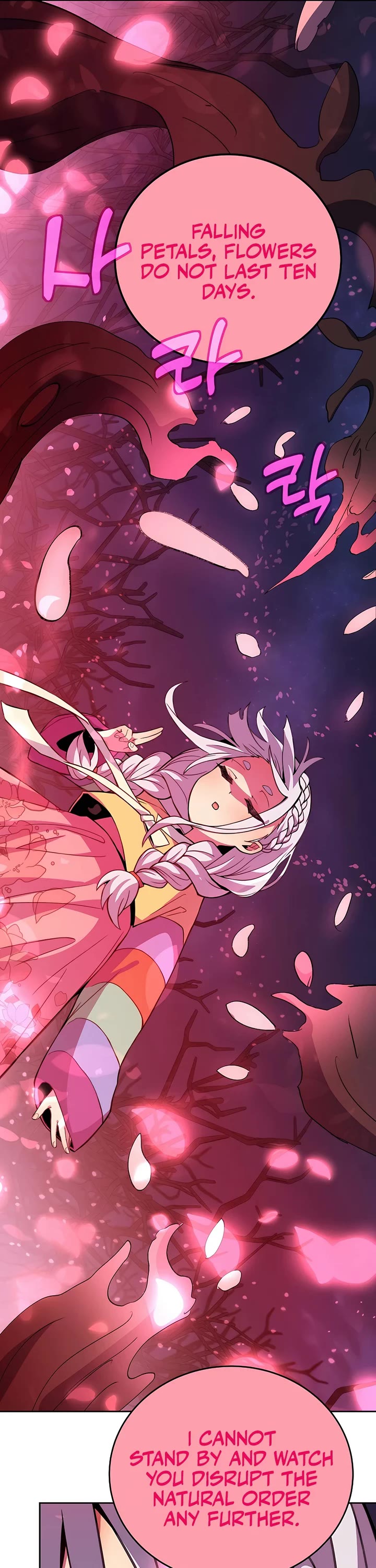 I Became A Part Time Employee For Gods chapter 66 page 25