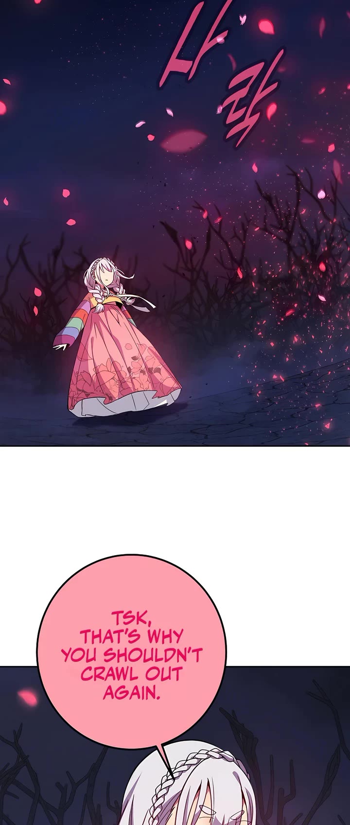 I Became A Part Time Employee For Gods chapter 66 page 30