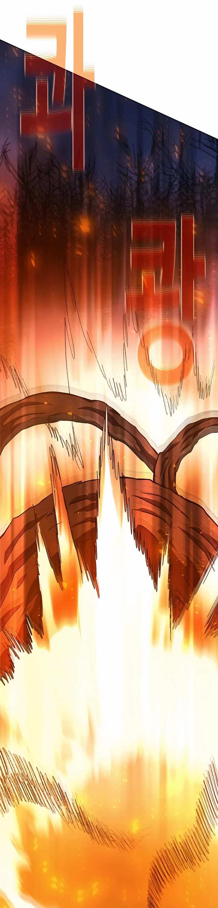 I Became A Part Time Employee For Gods chapter 66 page 5