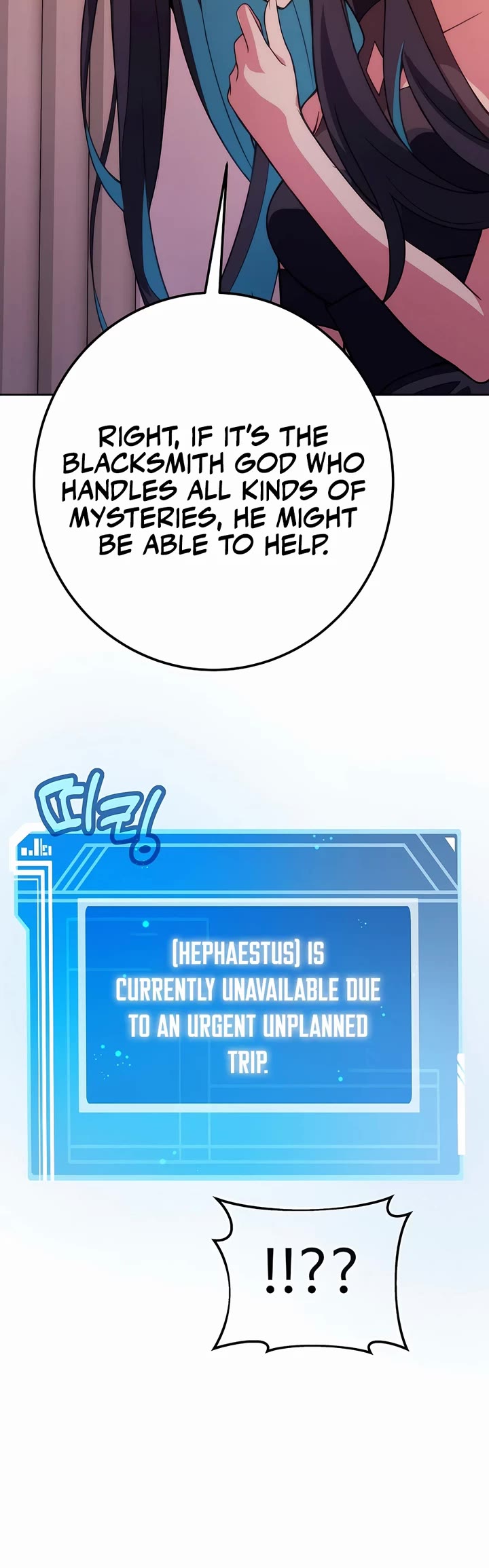 I Became A Part Time Employee For Gods chapter 66 page 51