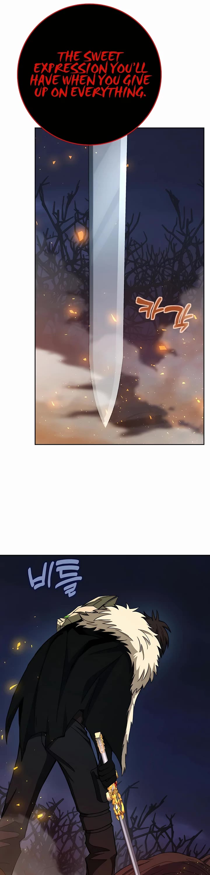 I Became A Part Time Employee For Gods chapter 66 page 8