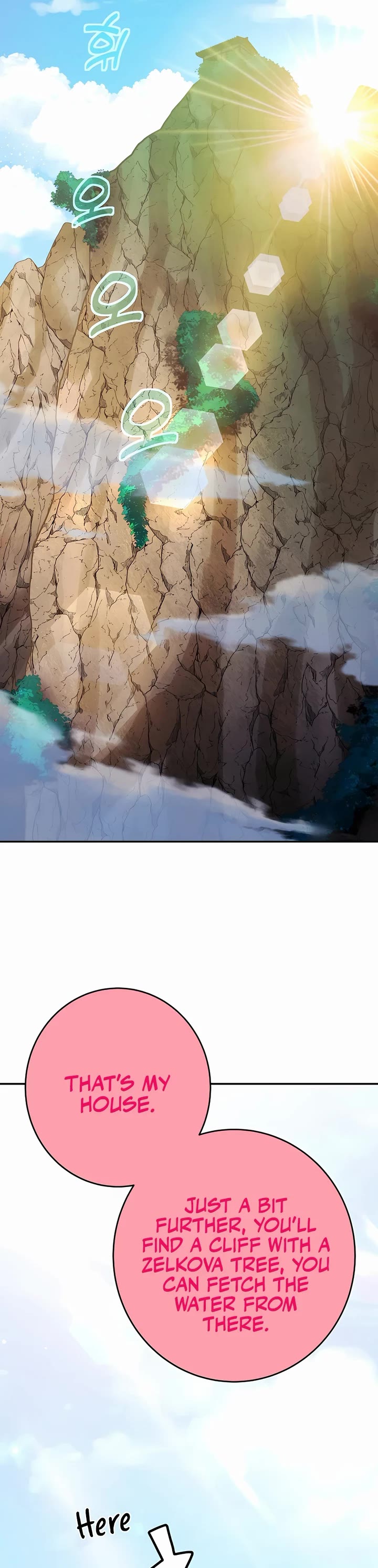 I Became A Part Time Employee For Gods chapter 67 page 18