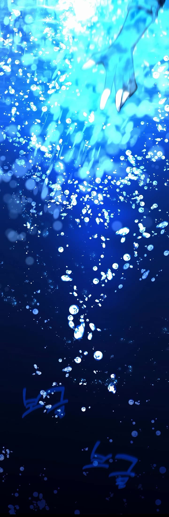 I Became A Part Time Employee For Gods chapter 67 page 34