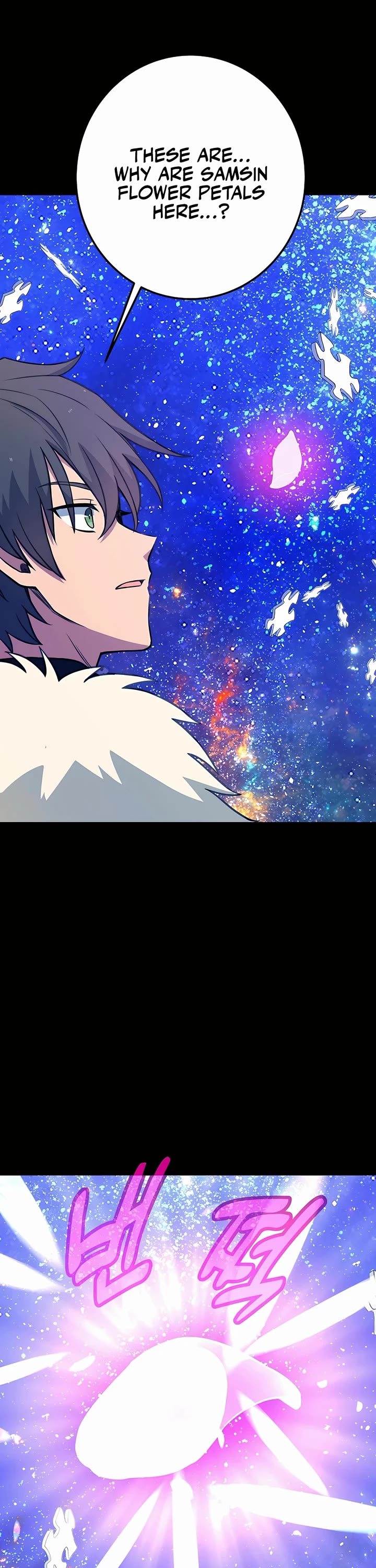 I Became A Part Time Employee For Gods chapter 67 page 39