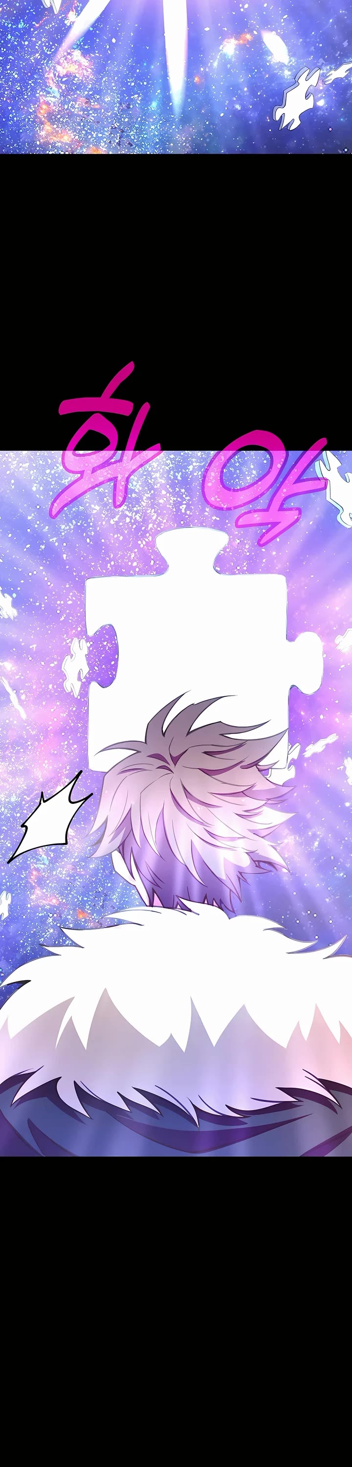 I Became A Part Time Employee For Gods chapter 67 page 40