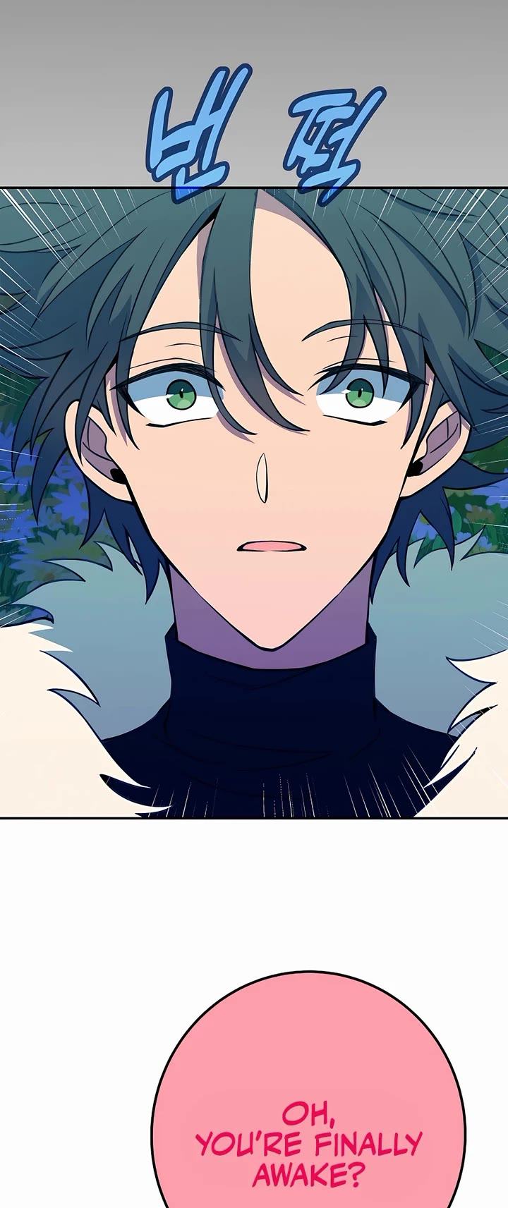 I Became A Part Time Employee For Gods chapter 67 page 49