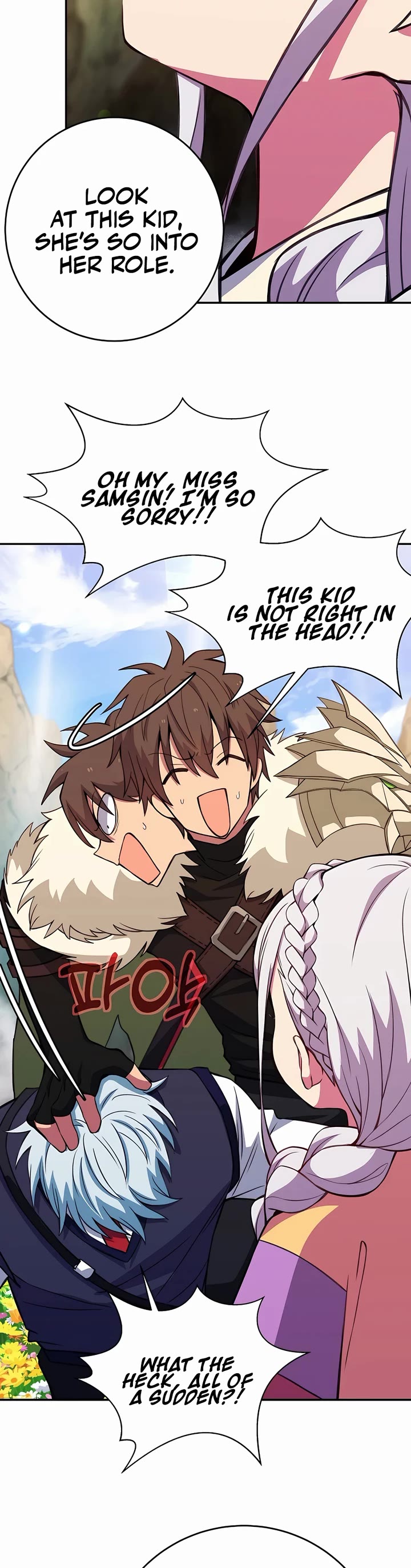 I Became A Part Time Employee For Gods chapter 67 page 8