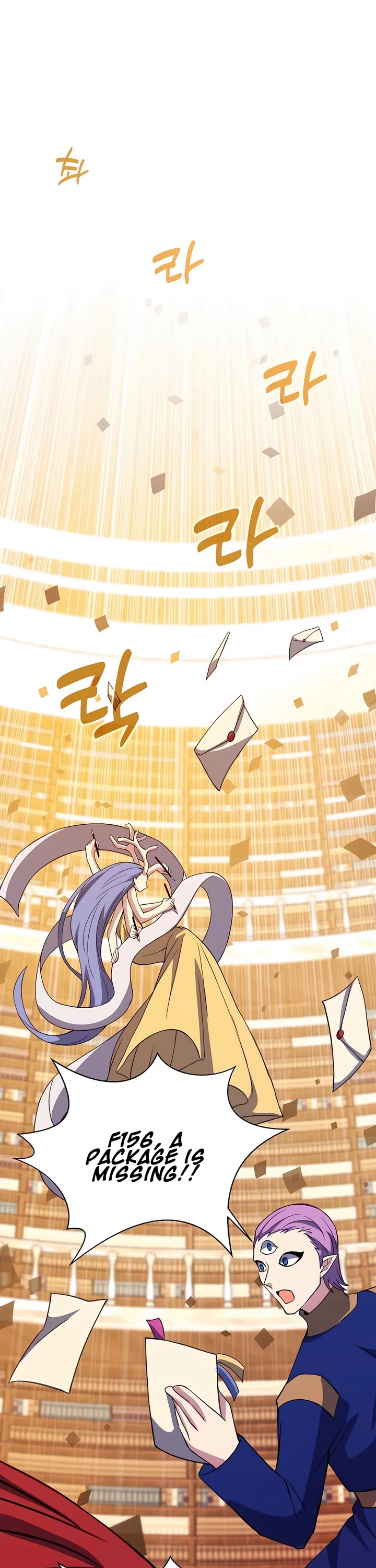 I Became A Part Time Employee For Gods chapter 68 page 22