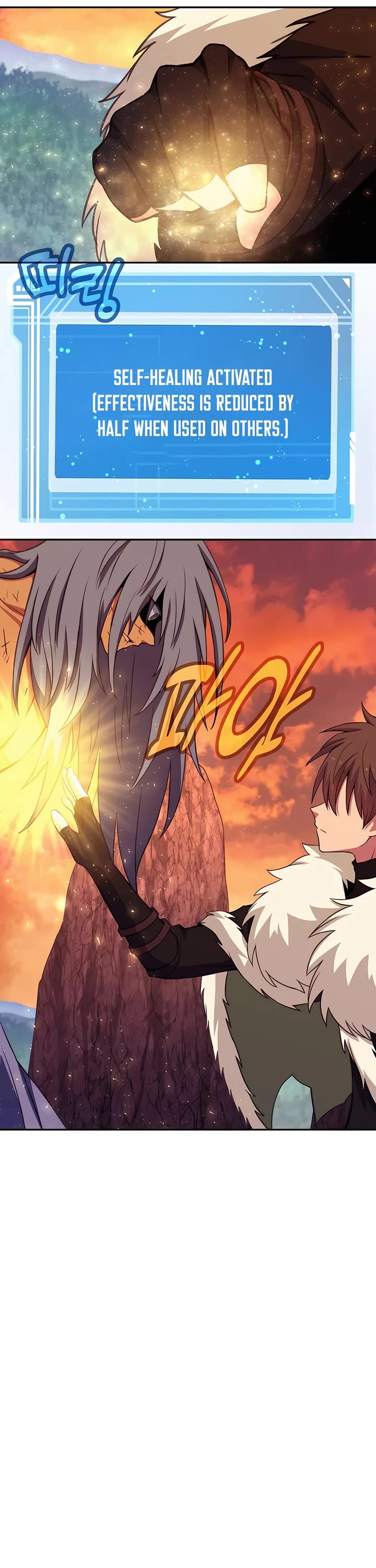 I Became A Part Time Employee For Gods chapter 69 page 8