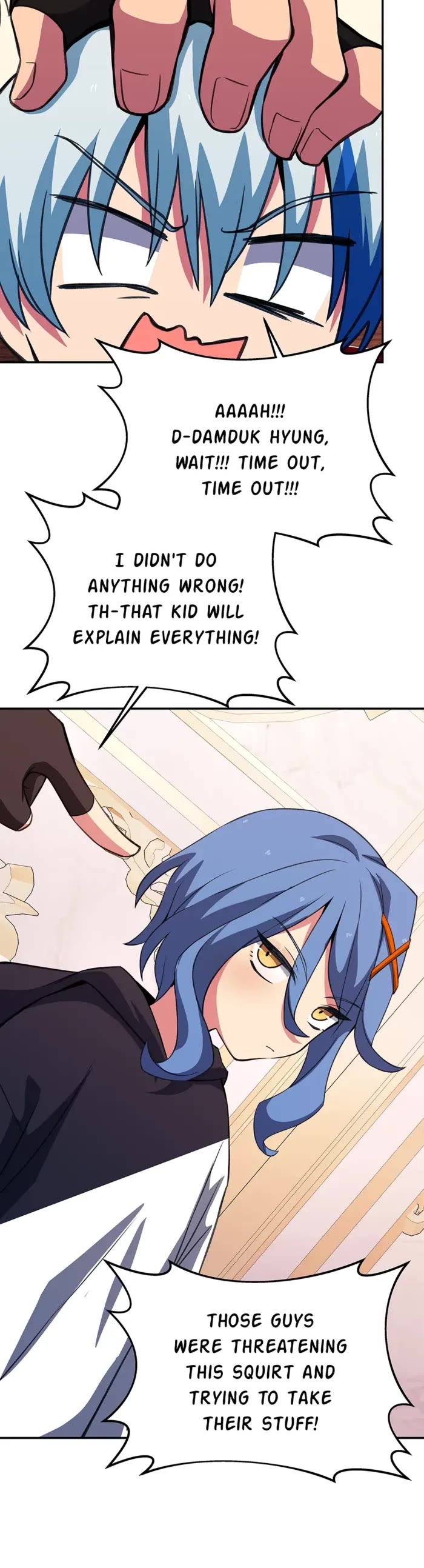 I Became A Part Time Employee For Gods chapter 70 page 4