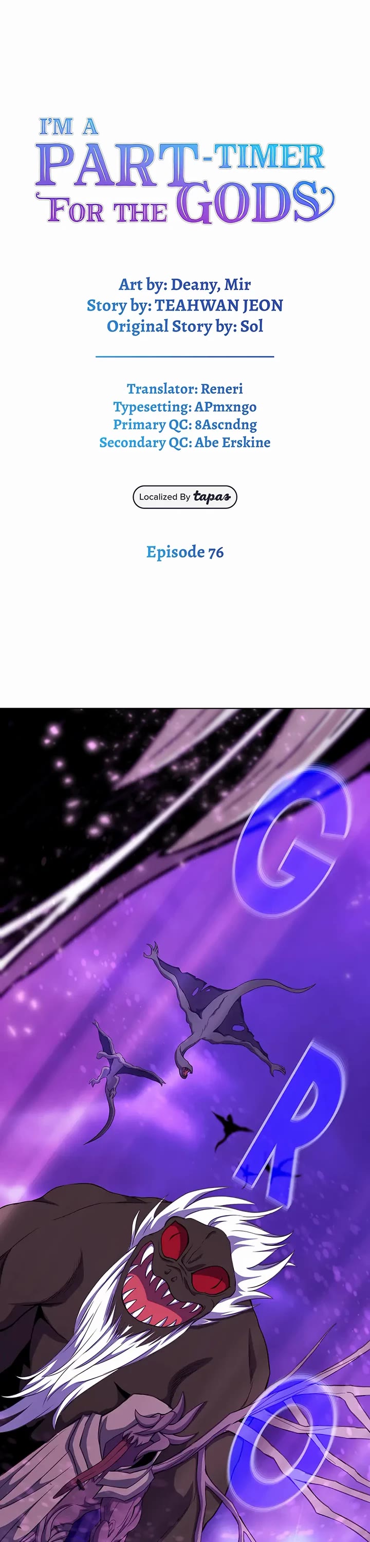 I Became A Part Time Employee For Gods chapter 76 page 1