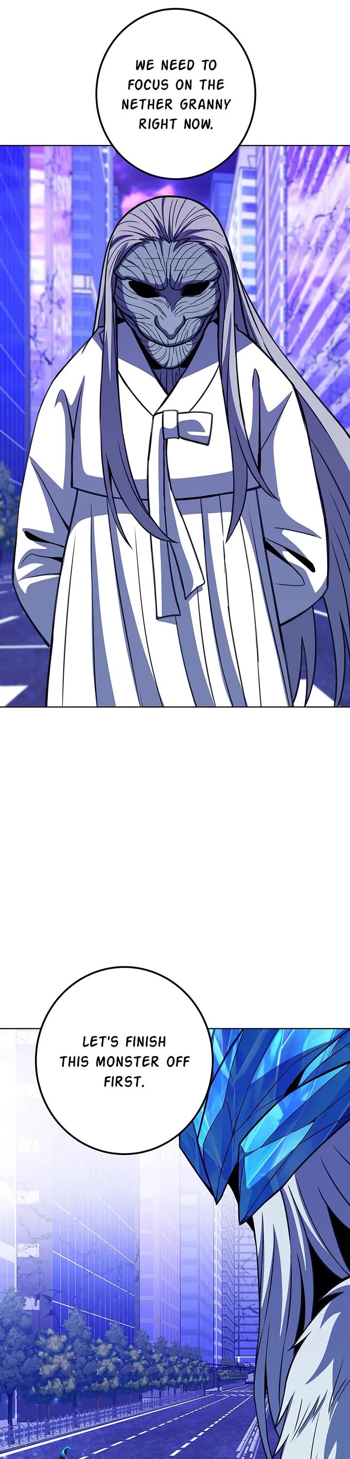 I Became A Part Time Employee For Gods chapter 85 page 43