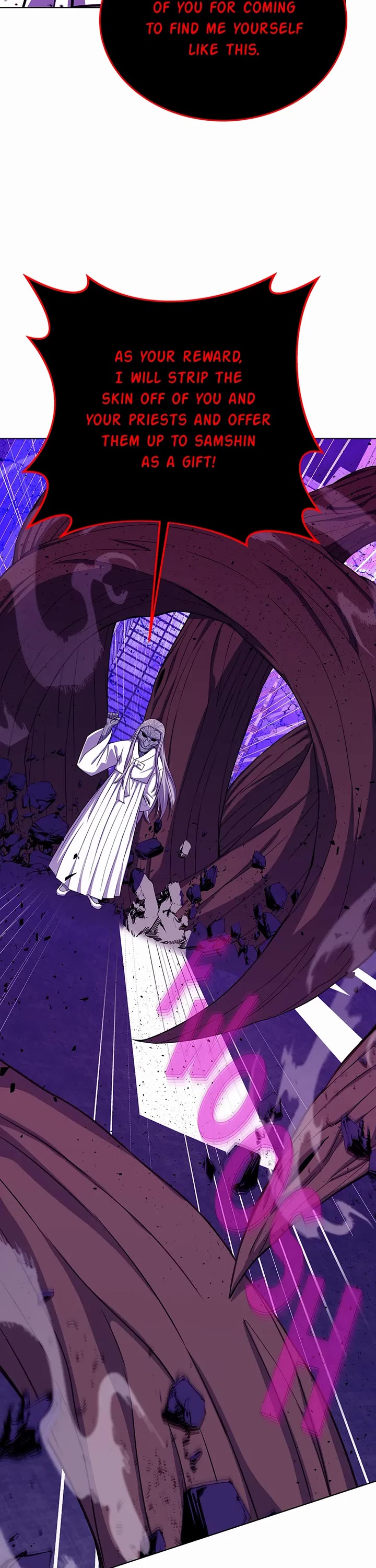 I Became A Part Time Employee For Gods chapter 86 page 2