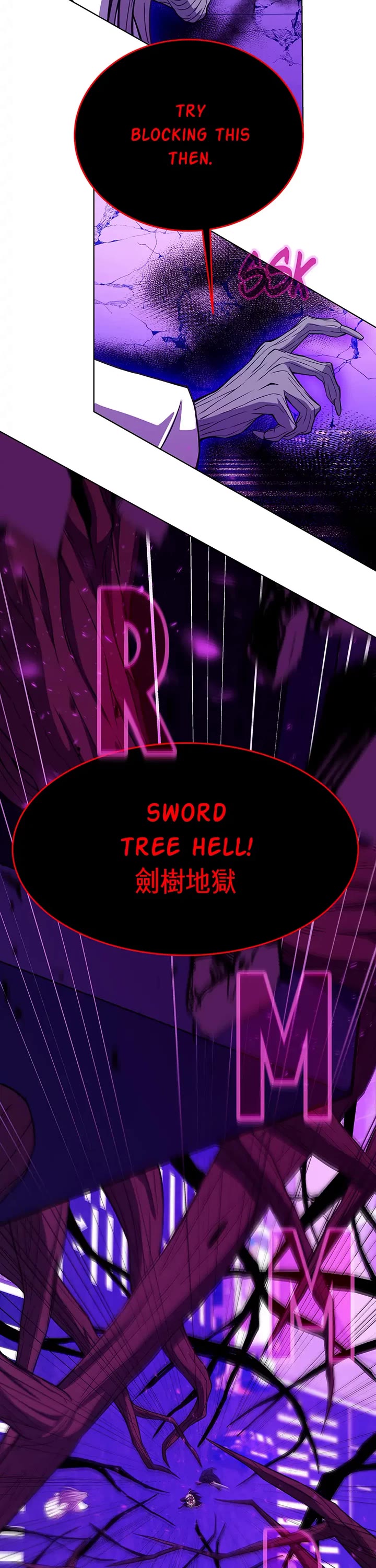 I Became A Part Time Employee For Gods chapter 86 page 22