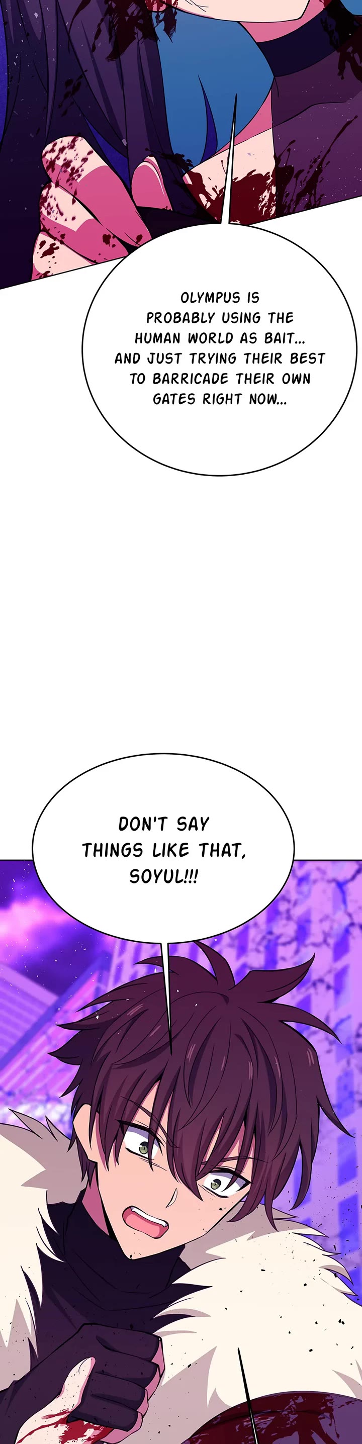 I Became A Part Time Employee For Gods chapter 88 page 5