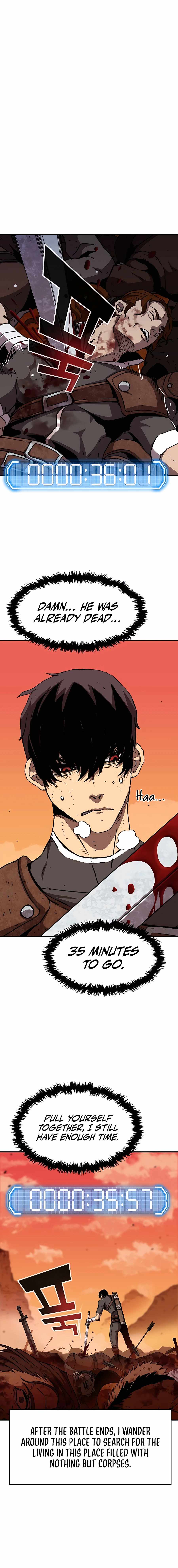 I BECAME A TERMINALLY-ILL KNIGHT chapter 0 page 2