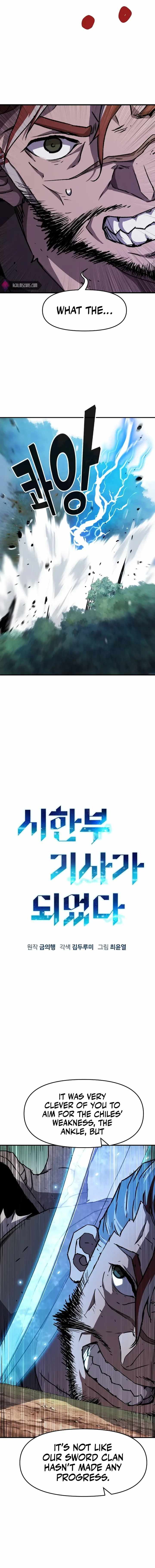 I BECAME A TERMINALLY-ILL KNIGHT chapter 11 page 5