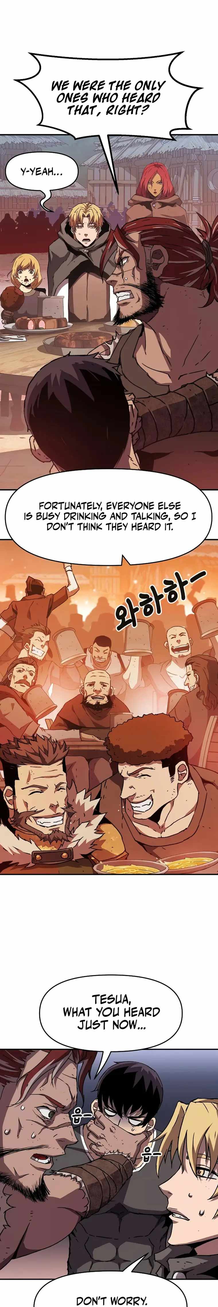 I BECAME A TERMINALLY-ILL KNIGHT chapter 13 page 1