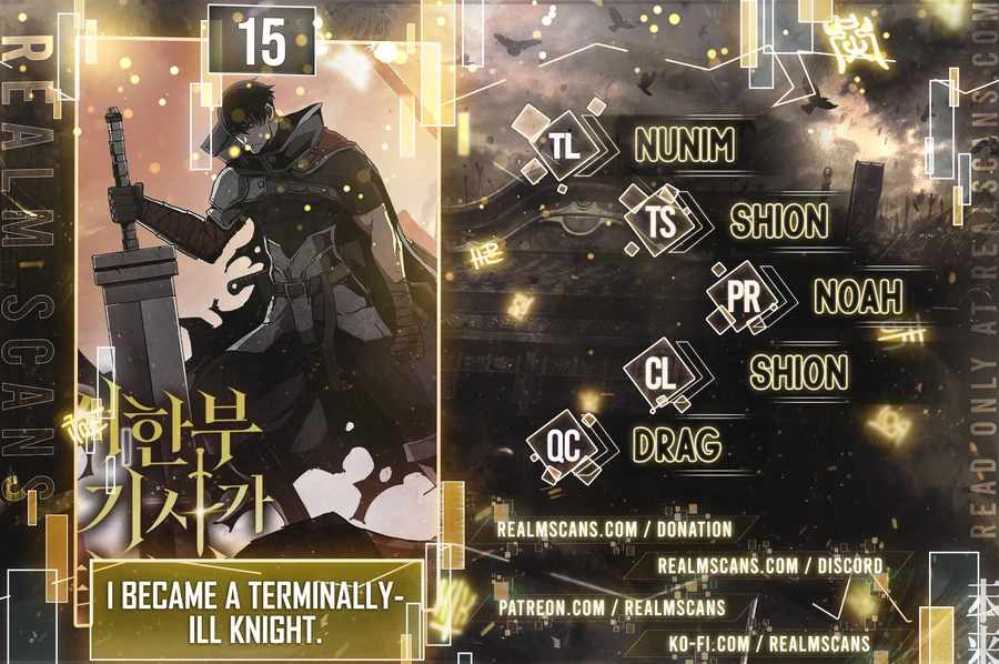 I BECAME A TERMINALLY-ILL KNIGHT chapter 15 page 1