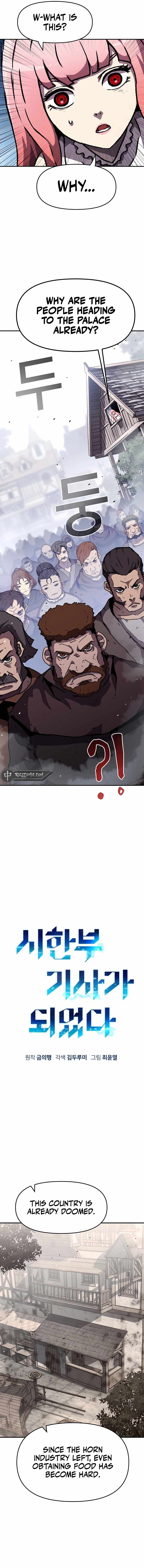 I BECAME A TERMINALLY-ILL KNIGHT chapter 19 page 2
