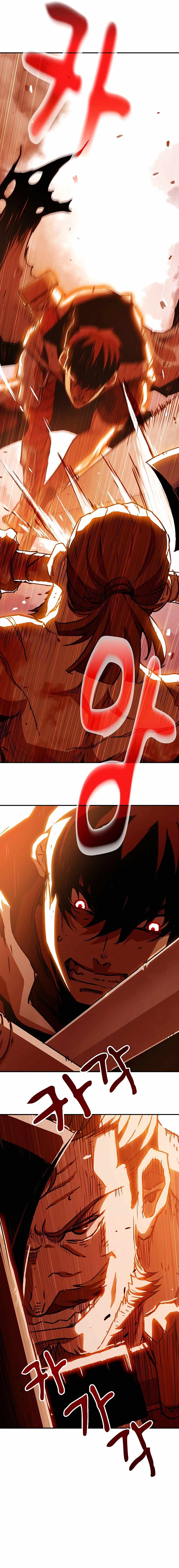 I BECAME A TERMINALLY-ILL KNIGHT chapter 2 page 14