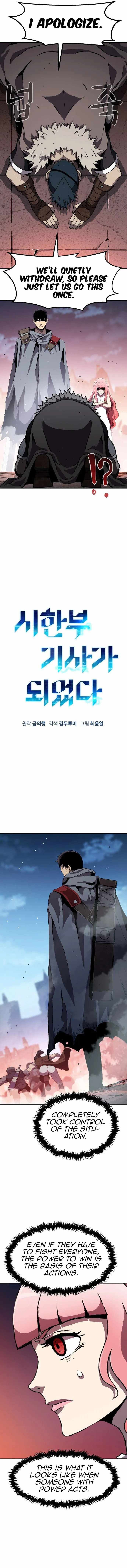 I BECAME A TERMINALLY-ILL KNIGHT chapter 22 page 8