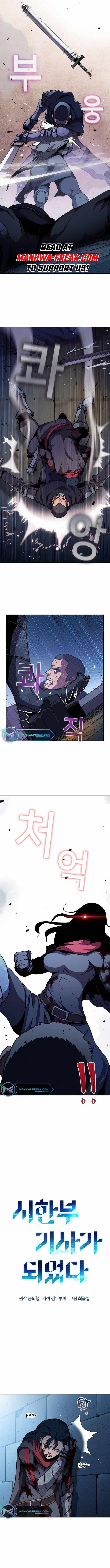 I BECAME A TERMINALLY-ILL KNIGHT chapter 23 page 8