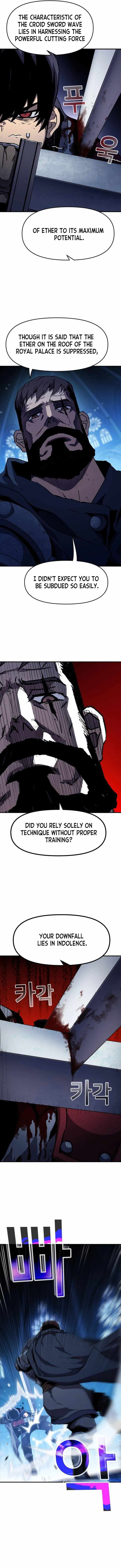 I BECAME A TERMINALLY-ILL KNIGHT chapter 26 page 12