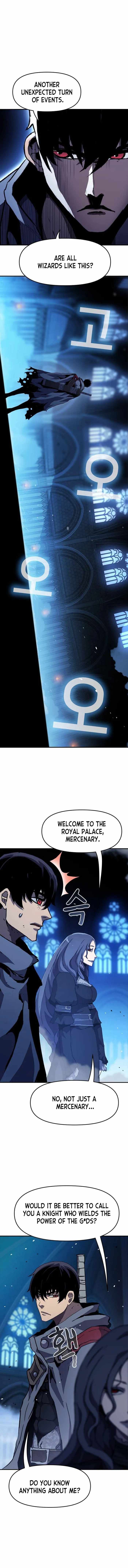 I BECAME A TERMINALLY-ILL KNIGHT chapter 26 page 5