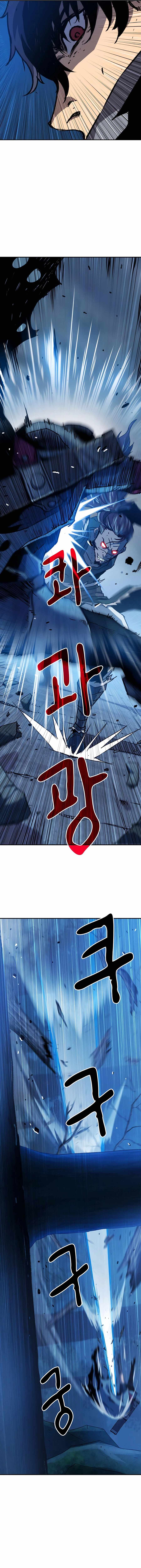 I BECAME A TERMINALLY-ILL KNIGHT chapter 3 page 13