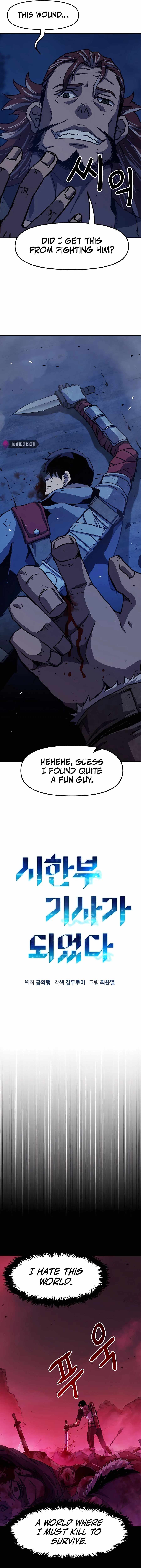 I BECAME A TERMINALLY-ILL KNIGHT chapter 3 page 17