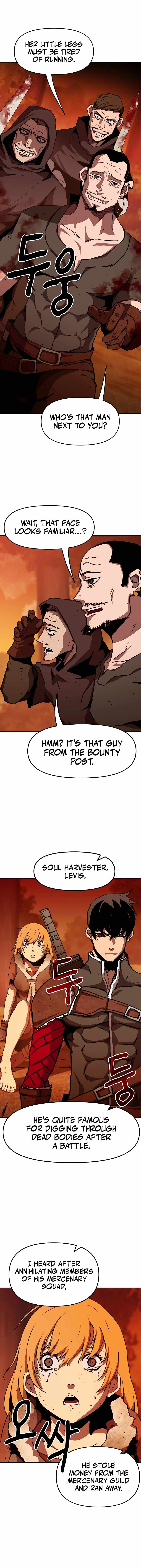 I BECAME A TERMINALLY-ILL KNIGHT chapter 4 page 17