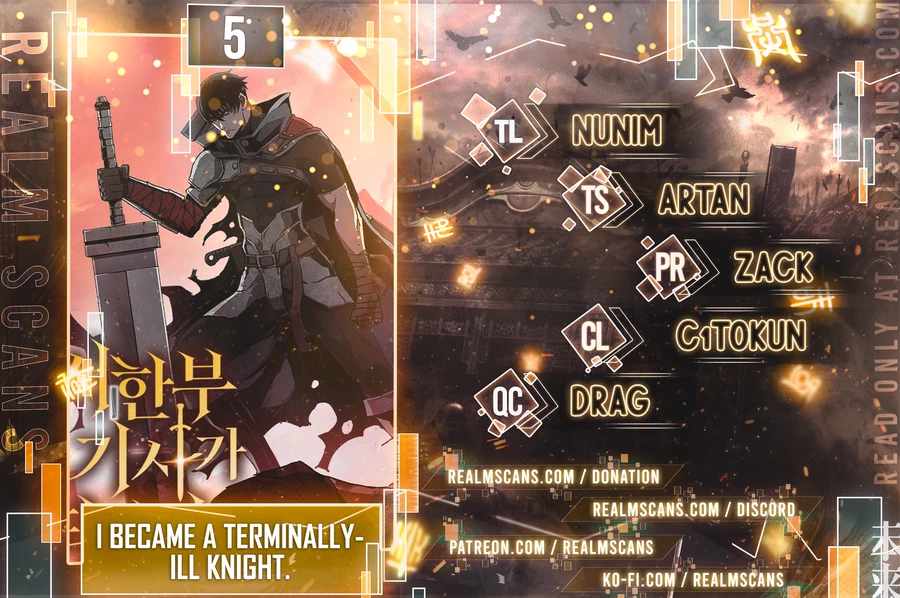 I BECAME A TERMINALLY-ILL KNIGHT chapter 5 page 1