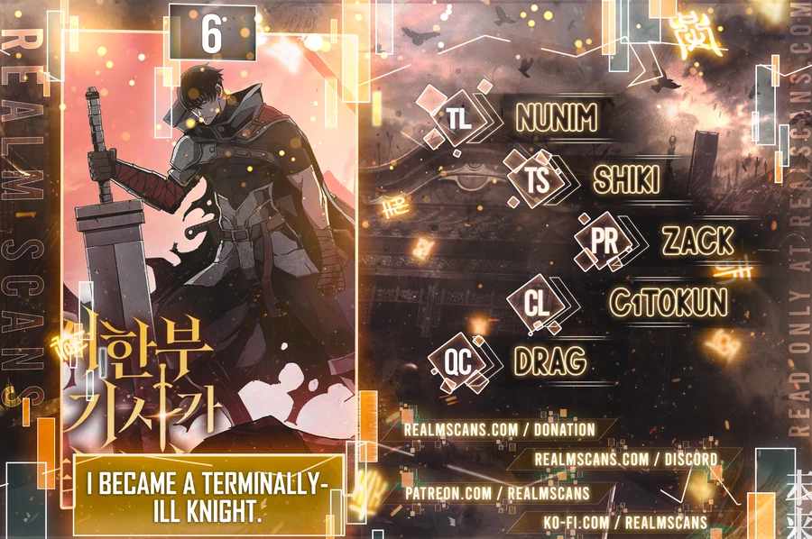 I BECAME A TERMINALLY-ILL KNIGHT chapter 6 page 1