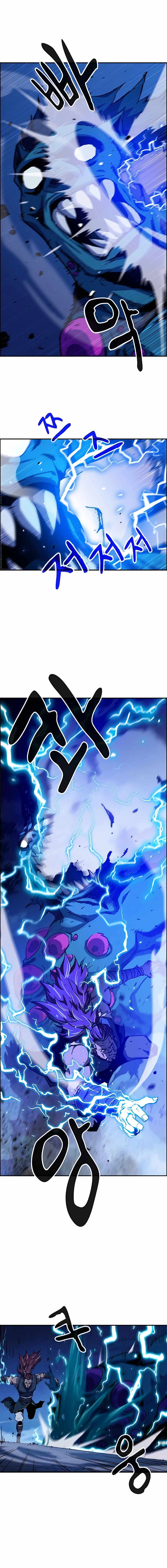 I BECAME A TERMINALLY-ILL KNIGHT chapter 6 page 2