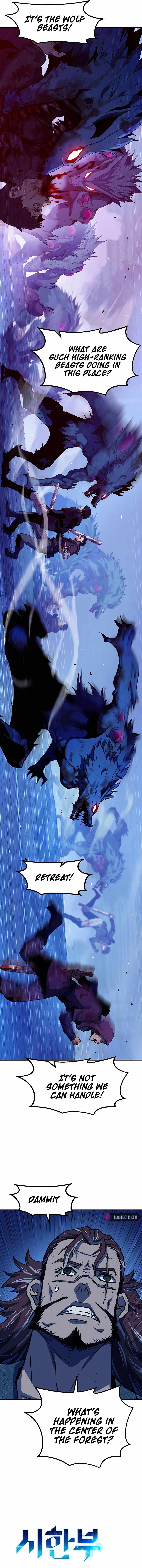 I BECAME A TERMINALLY-ILL KNIGHT chapter 6 page 4