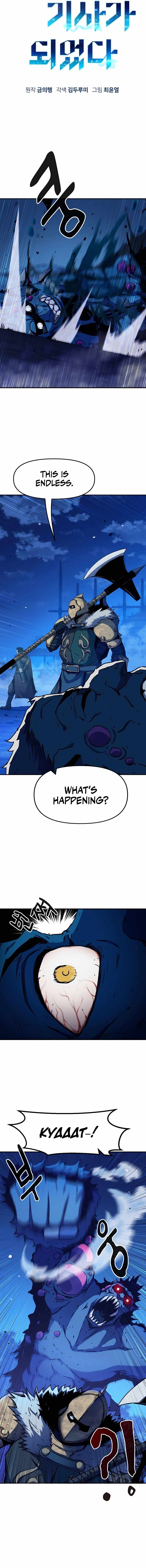 I BECAME A TERMINALLY-ILL KNIGHT chapter 6 page 5