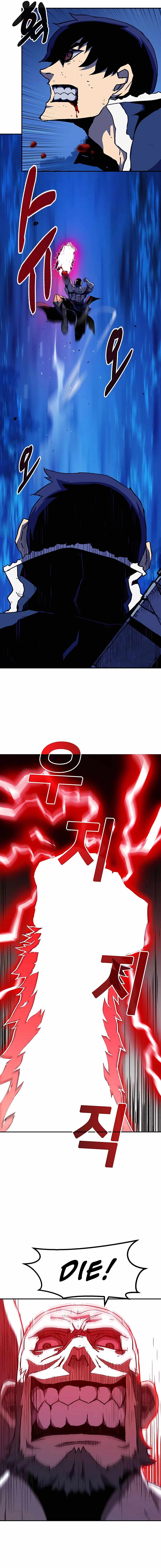 I BECAME A TERMINALLY-ILL KNIGHT chapter 7 page 22