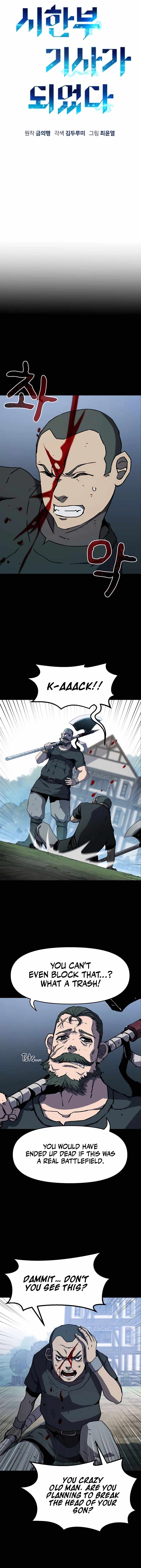 I BECAME A TERMINALLY-ILL KNIGHT chapter 7 page 9