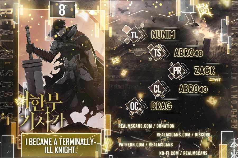 I BECAME A TERMINALLY-ILL KNIGHT chapter 8 page 1