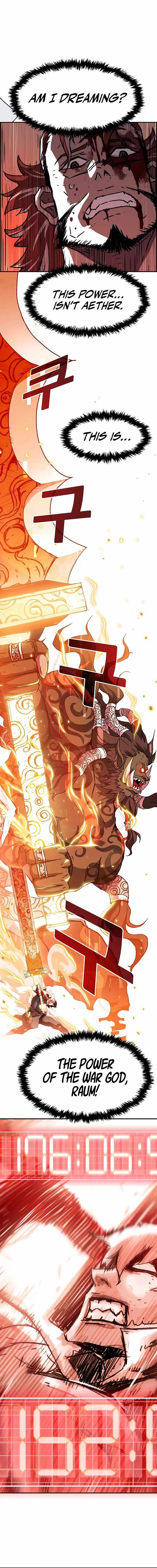 I BECAME A TERMINALLY-ILL KNIGHT chapter 9 page 17