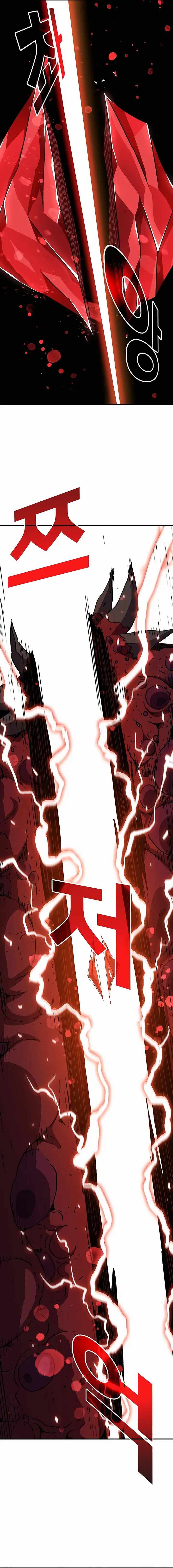 I BECAME A TERMINALLY-ILL KNIGHT chapter 9 page 18