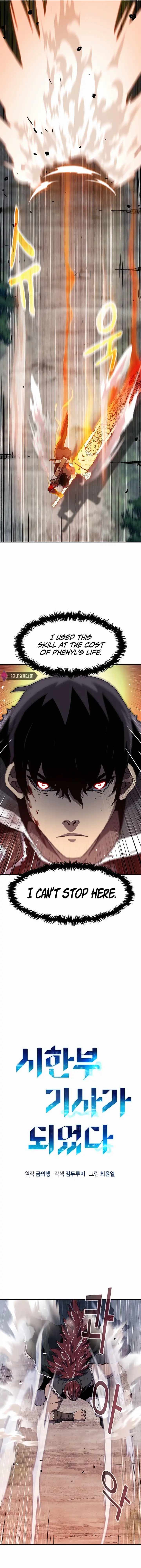 I BECAME A TERMINALLY-ILL KNIGHT chapter 9 page 3