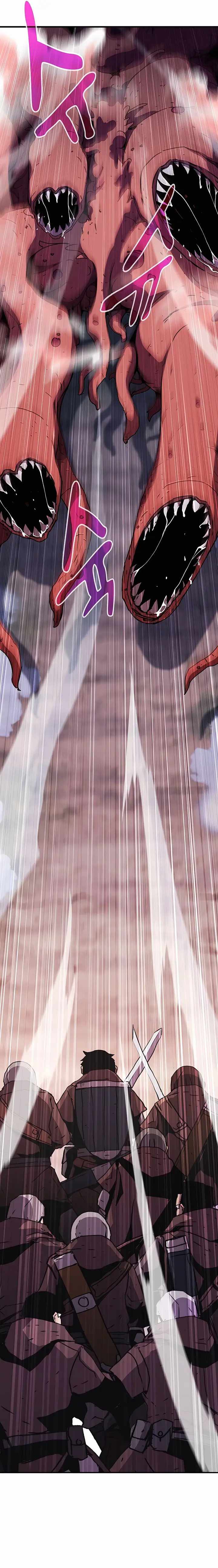 I BECAME A TERMINALLY-ILL KNIGHT chapter 9 page 7