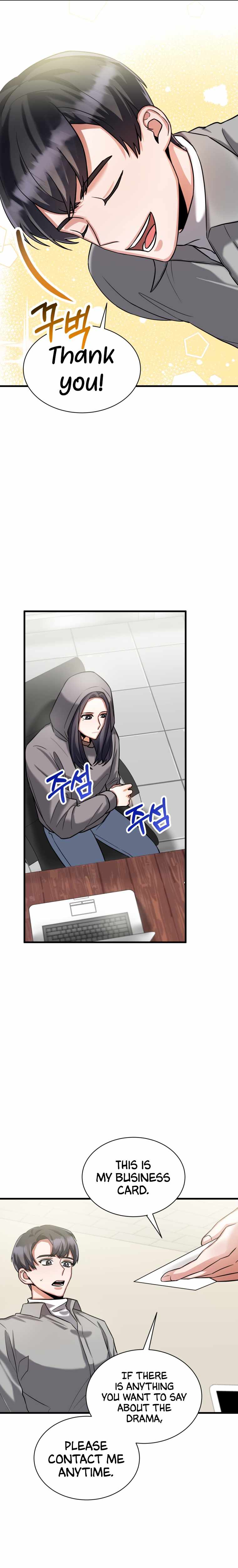 I became a top actor just by reading books chapter 12 page 11