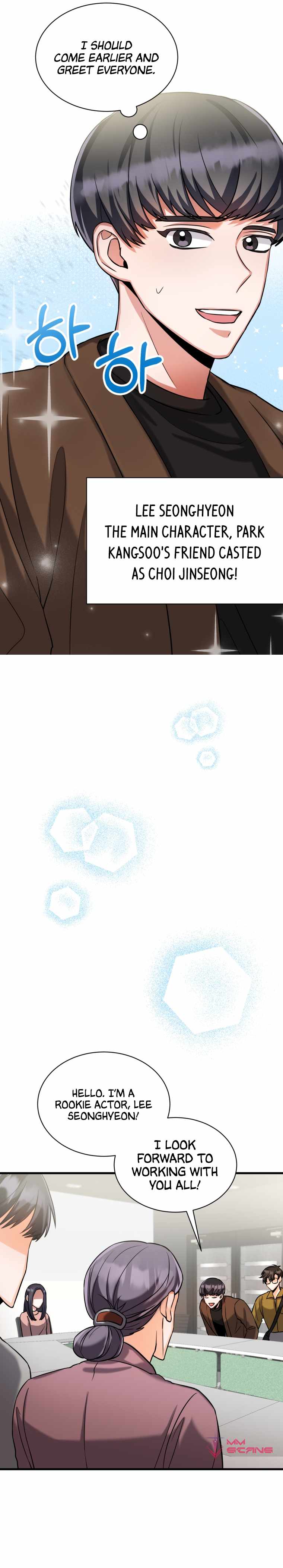 I became a top actor just by reading books chapter 12 page 18