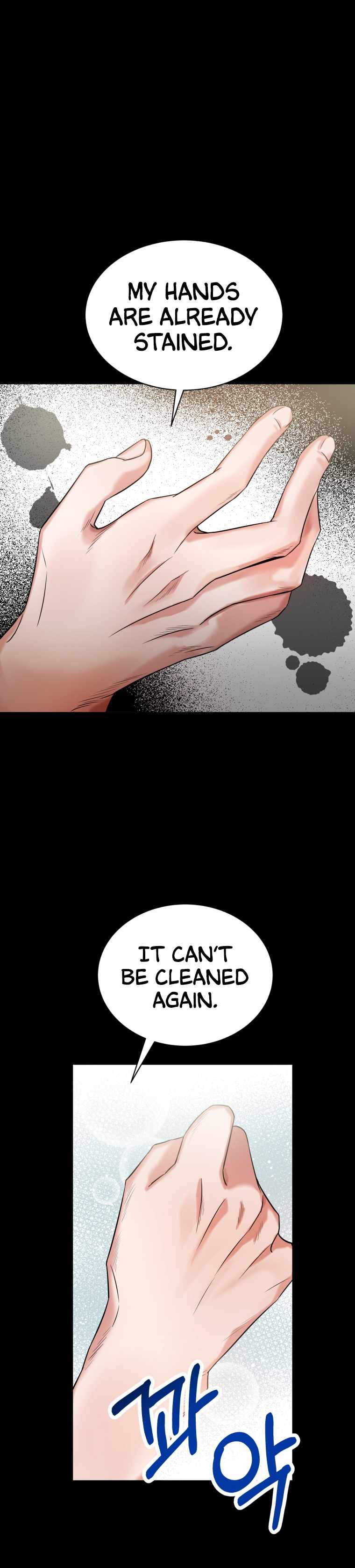 I became a top actor just by reading books chapter 12 page 5