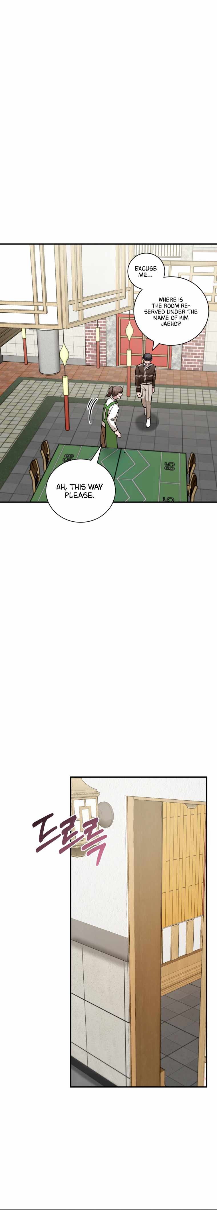 I became a top actor just by reading books chapter 17 page 11