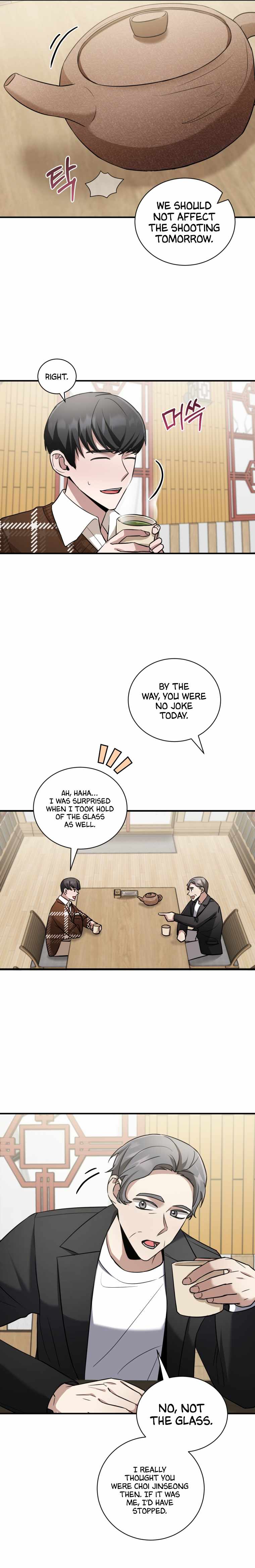 I became a top actor just by reading books chapter 17 page 13