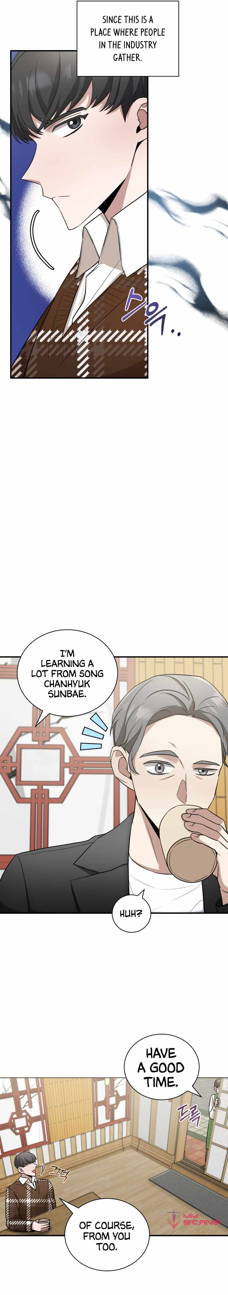 I became a top actor just by reading books chapter 17 page 16